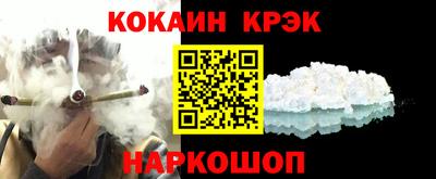 альфа пвп VHQ Нягань