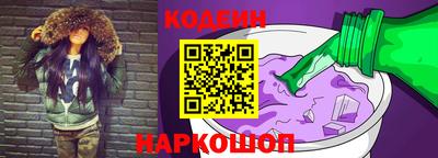 марихуана Обь