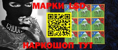ALPHA-PVP Обнинск