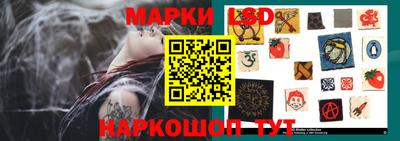 альфа пвп VHQ Нягань