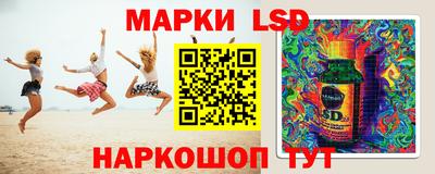 альфа пвп VHQ Нягань