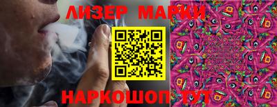 ALPHA-PVP Обнинск