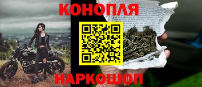 альфа пвп VHQ Нягань