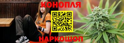 ALPHA-PVP Обнинск