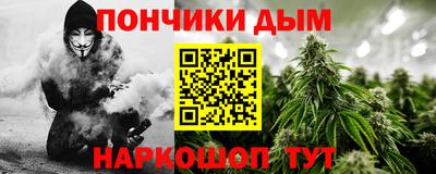 альфа пвп VHQ Нягань