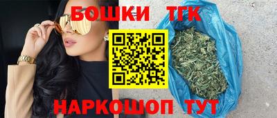 ALPHA-PVP Обнинск