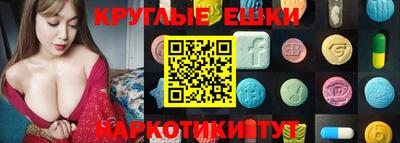 марихуана Обь