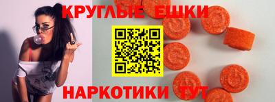 альфа пвп VHQ Нягань