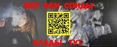 альфа пвп VHQ Нягань