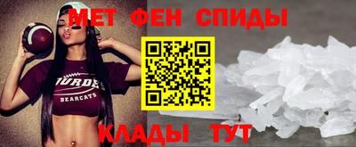 марихуана Обь