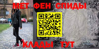 марихуана Обь
