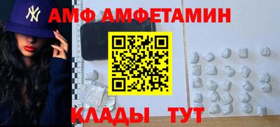 марихуана Обь