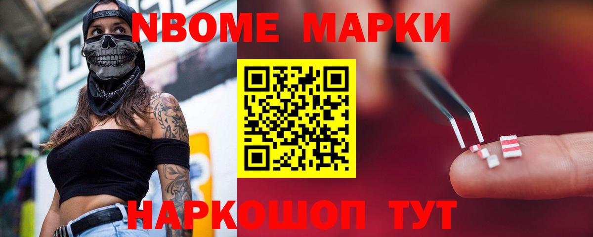 Лсд 25 экстази ecstasy Топки
