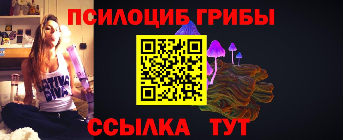 Топки  Конопля  Alpha PVP СОЛЬ кристаллы  Вход с VPN  Меф МЯУ МЯУ кристаллы  КОКАИН  Гашиш  Экстази 
