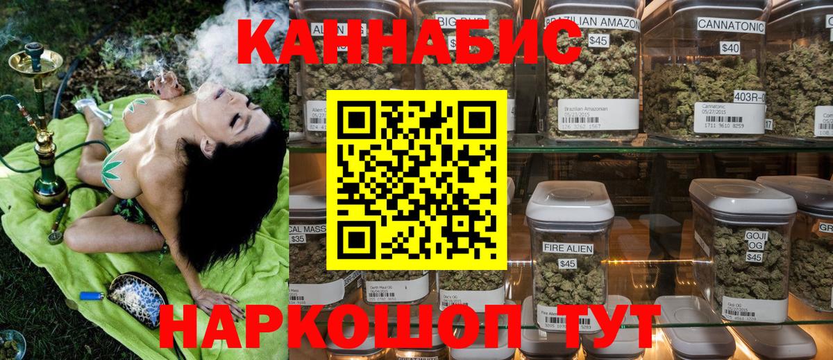 Кетамин Топки
